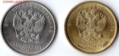 10коп.2013скол+10р.непрочекан+Бонусы - img281