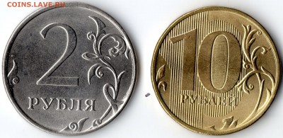 10коп.2013скол+10р.непрочекан+Бонусы - img282
