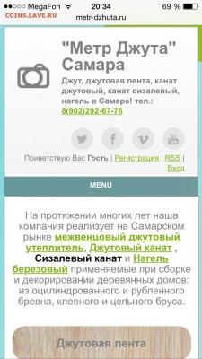 делает - прямо сейчас !!! - image