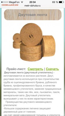 делает - прямо сейчас !!! - image
