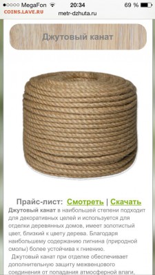 делает - прямо сейчас !!! - image