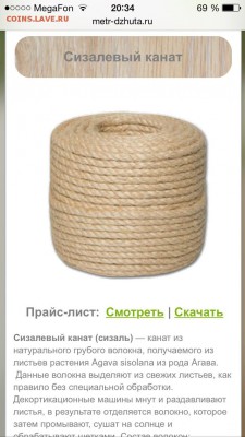 делает - прямо сейчас !!! - image