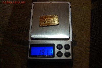 Золото Саха Республика Якутия  до 09.06.16 г. 23-00 - DSC_0920.JPG