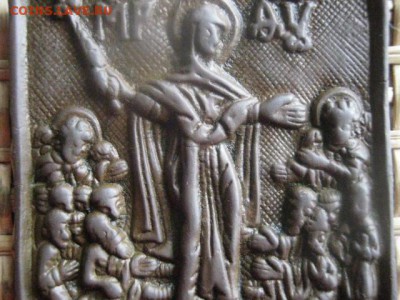 Иконка-плашка. До 9.06.2016г. - 3 лота 011.JPG