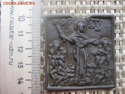 Иконка-плашка. До 9.06.2016г. - 3 лота 009.JPG