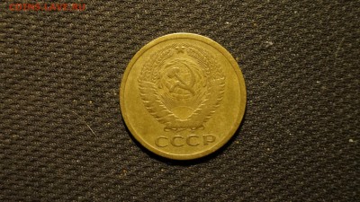 5 КОПЕЕК 1973г - _DSC8816.JPG