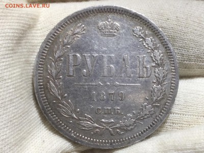 4 монеты, номиналом по 1 рубля Александр II выяснить интерес - image