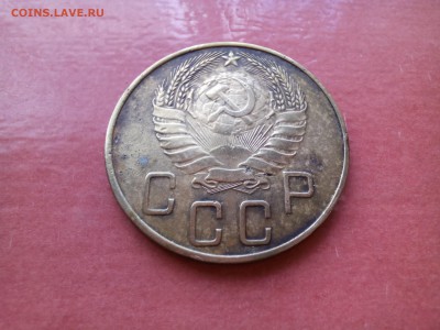 5 копеек 1937 г. до 9.06.2016 до 22.00 по МСК - IMG_20160606_183449