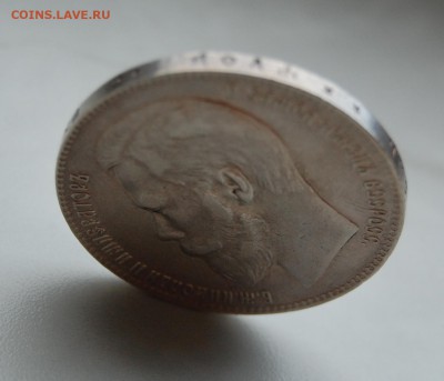 1 рубль 1899 г., **, приятный - DSC_2564.JPG