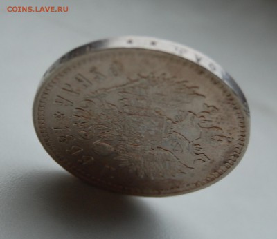 1 рубль 1899 г., **, приятный - DSC_2566.JPG