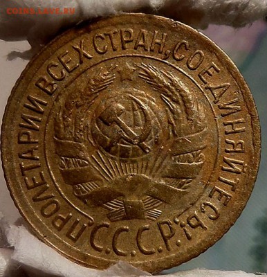 1 копейка 1935 г ст тип  до 09.06.16г. 22-00 - SAM_2961