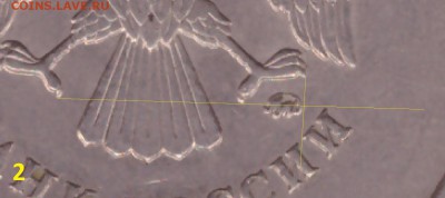 5 рублей 2009 ММД -С-5.3Г2 по АС ??? - 06.06.2016-005