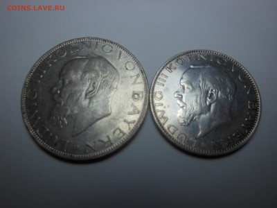 Людвиг III 3 марки и 2 марки 1914 г. ( двушка редкая) - DSCN0653[1].JPG