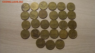 2коп 1961,1962,1963,1968-1991 года - DSC09054.JPG