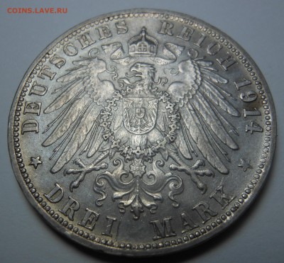 Людвиг III 3 марки и 2 марки 1914 г. ( двушка редкая) - DSCN0656.JPG