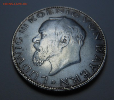 Людвиг III 3 марки и 2 марки 1914 г. ( двушка редкая) - DSCN0657.JPG