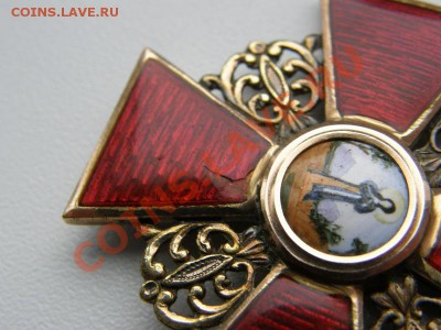 Ордена Св.Анны 2 и 3ст. - 18_.JPG