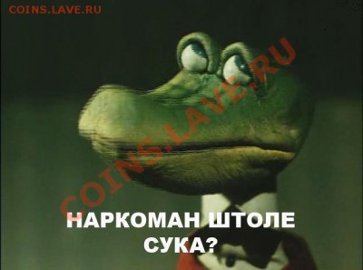 РФПЛ 2009! - image.png