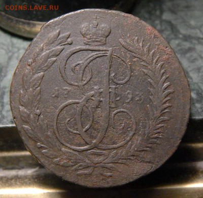 16 22.00 - 93-1