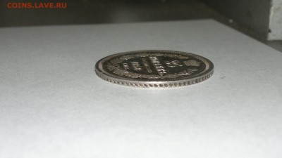 25 копеек 1858 г  ФБ - 64LYw4CAGAo