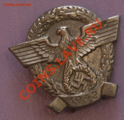 Мой скромный обменник - znak