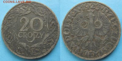 14.Разная инострань по фиксу - 14.10. -Польша 20 грош 1923 Zn    3468
