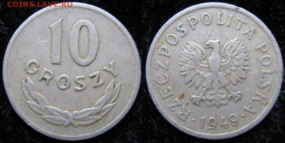 14.Разная инострань по фиксу - 14.24. -Польша 10 грош 1949 Cu-Ni    3479