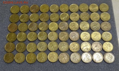 10 копеек 1999 С-П (60 штук) короткий до 09.06.16 г. 23:00 - DSC01878.JPG
