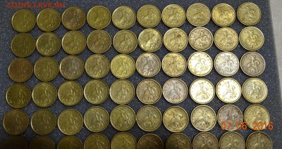 10 копеек 1999 С-П (60 штук) короткий до 09.06.16 г. 23:00 - DSC01885.JPG