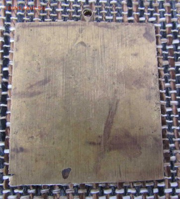 плашка трое святых Георгий,Антипий,Власий,до 9.06 в 22.00мск - 20160515_164230_img_1098_936