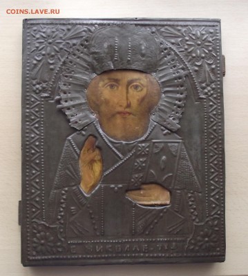 икона Николай Чудотворец в окладе,до 9.06 в 22.00мск - 6.JPG