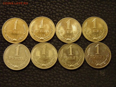 1 рубль 1984,85,86,87,89,90,91л,91м  до 11.06.16 в 22.00 - P6040344.JPG