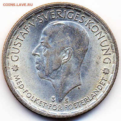 Швеция_2 кроны 1947. Серебро; до 07.06_22.12мск - 12366