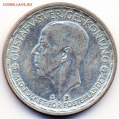 Швеция_2 кроны 1950. Серебро; до 07.06_22.14мск - 12368