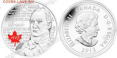 Польша-США-КАНАДА-19-20-РОССИЯ-Португалия-Казахстан - ca_25cents_2012_general_brock_colour_pic