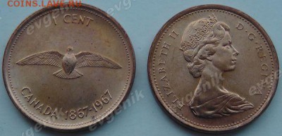 Польша-США-КАНАДА-19-20-РОССИЯ-Португалия-Казахстан - ca_1cent_1967_canada100