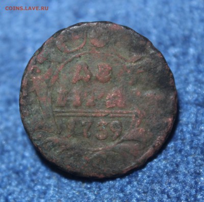 Деньга 1739 г. - оценка - 3