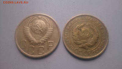 5 копеек 1930,1948 года до 13.06.2016 22-00 мск - DSC_0023.JPG