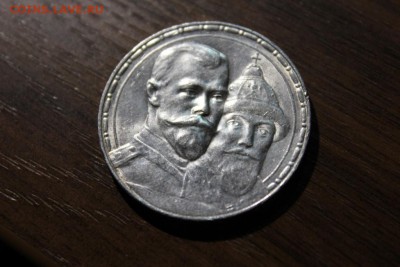 300 ЛЕТ ДОМУ РОМАНОВЫХ.В ШТЕМПЕЛЬНОМ БЛЕСКЕ. - Изображение 311