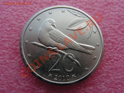 -Кука- 20 цент 2010(фауна) -- 19,11 22-00 - PICT0713.JPG