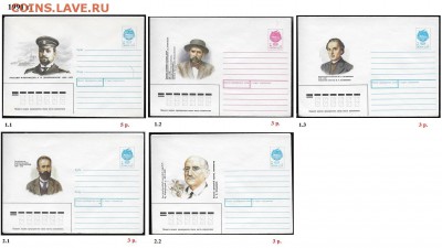 ХМК 1990-1996. ФИКС - 1. ХМК 1991. Сборка