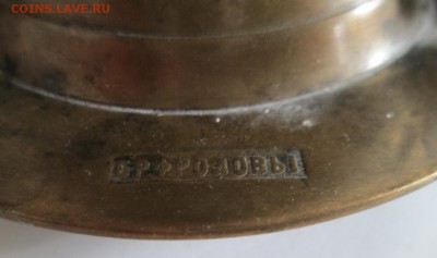 подсвечник, самовар СССР, фарфоровая статуэтка-оценка. - 2545966387