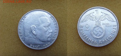 2 рехсмарки 1939.j Не частая.До 10.06. - SSL24444.JPG