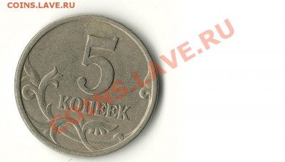 Скан 1 - Безымянный