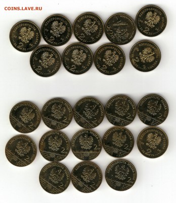 Польша 2zł Юбилейка 2006г 22 монеты (в том числе города) - 114405_scan