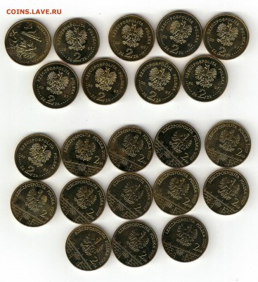 Польша 2zł Юбилейка 2007г 22 монеты (в том числе города) - 114153_scan