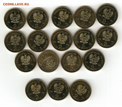 Польша 2zł Юбилейка 2009г 17 монет - 113734_scan