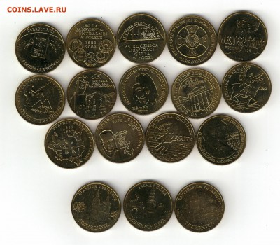 Польша 2zł Юбилейка 2009г 17 монет - 113652_scan