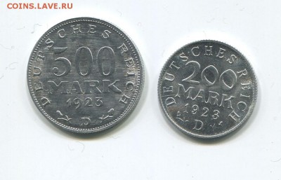 500 200 марок 1923 - sdfsd