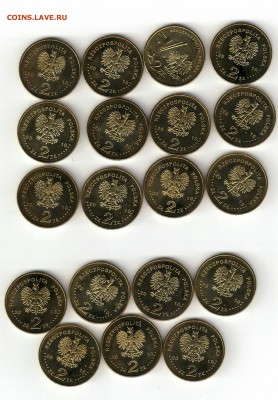 Польша 2zł Юбилейка 2010г 19 монет (в том числе города) - 113509_scan